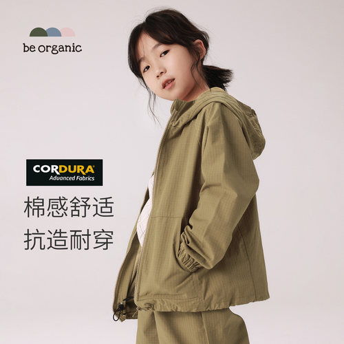 be organic[棉格子考杜拉轻量外套徒步裤]春秋款宽松透气防泼水