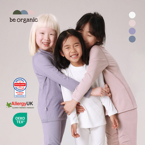 be organic【湿疹秋衣秋裤】婴幼儿童家居服长袖长裤套装秋冬新款