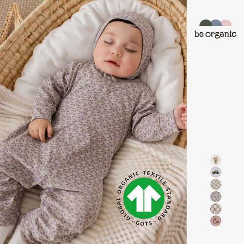 BeOrganicGOTS有机棉婴童哈衣