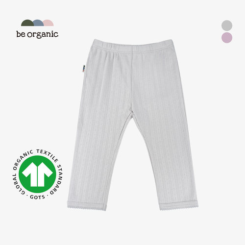 be organic【提花大裆裤】有机棉婴幼儿童长裤宝宝春款百搭新款女
