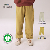 不加绒卫衣裤 子合集 有机棉卫衣长裤 新款 童装 校园裤 organic