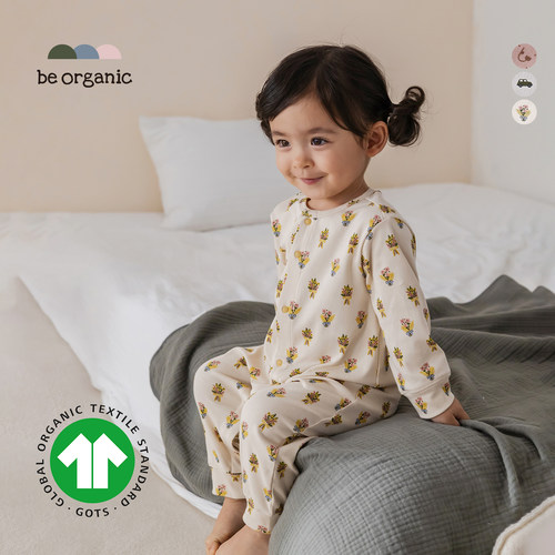 BeOrganicGOTS有机棉婴童哈衣