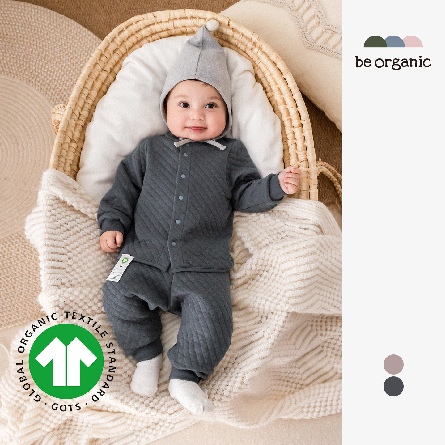 be organic【BB夹棉套装】有机棉童装纯色夹克外套长裤秋冬保暖新,童装/婴儿装/亲子装,套装,淘宝优惠券,粉丝福利购,淘宝优惠卷