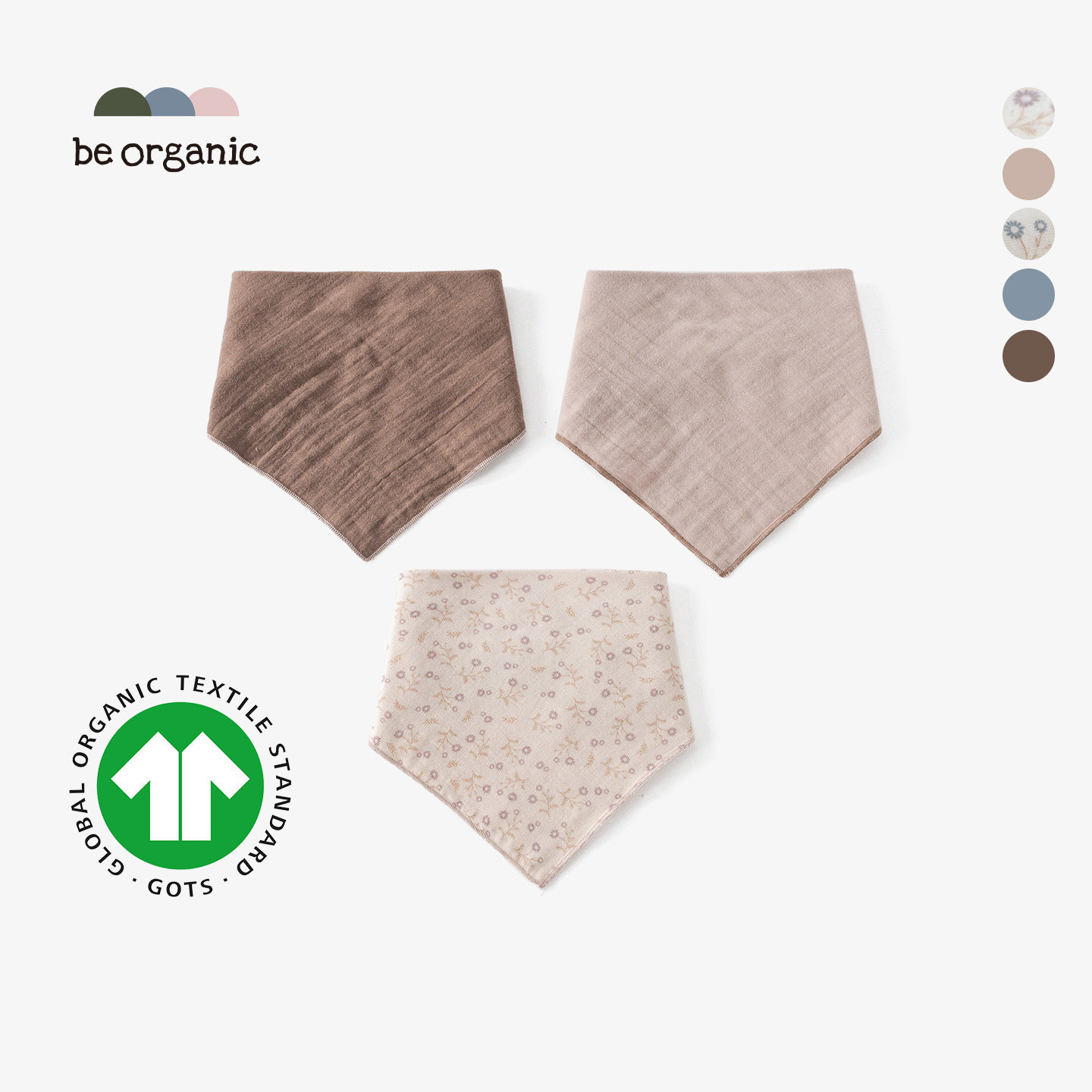 be organic【三角口水巾】GOTS认证有机棉婴幼儿童围嘴新生儿围兜,婴童用品,口水巾,淘宝优惠券,粉丝福利购,淘宝优惠卷