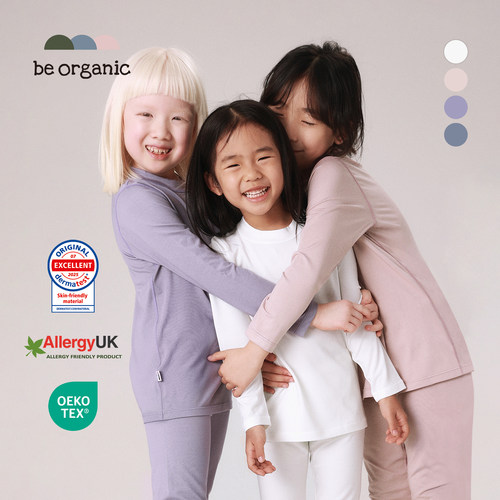 BeOrganicOEKO湿疹秋衣秋裤