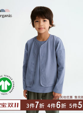 【双11】be organic有机棉儿童马甲男女休闲宽松卫衣棉背心