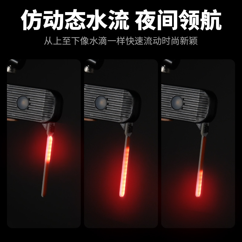 自行车尾灯山地公路车户外夜骑流水灯USB充电LED警示闪光单车后灯