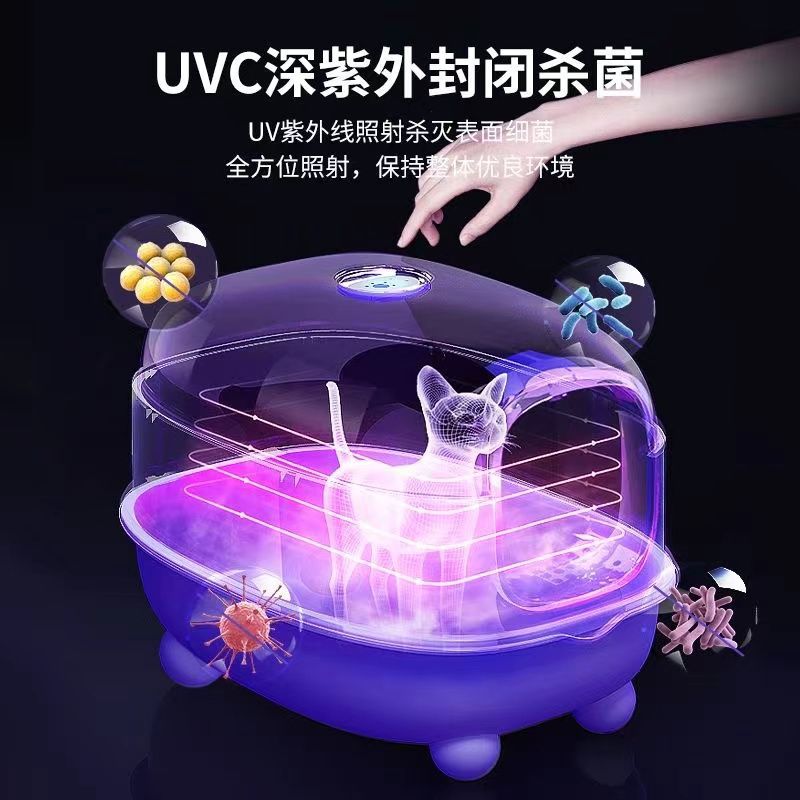 超大猫砂盆防臭全封闭式智能杀菌猫厕所猫沙盆防外溅猫屎