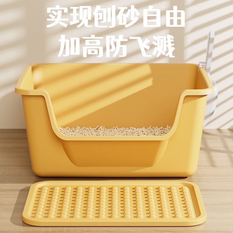 巨无霸深度猫厕所半封闭大容量简约猫砂盆超大号防外溅猫咪用品