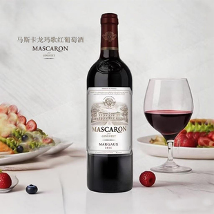 来自波尔多优质葡萄酒子产区玛歌村法国马斯卡龙玛歌葡萄酒750ml
