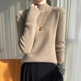 大码 圆领羊套头短款 推荐 宽松百搭打底针织2 爆款
