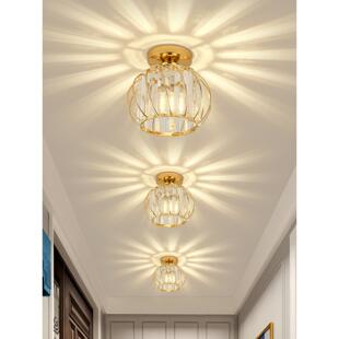 现代简约过道灯走廊灯创意LED射灯吸顶灯吊灯北欧入户玄关水晶灯