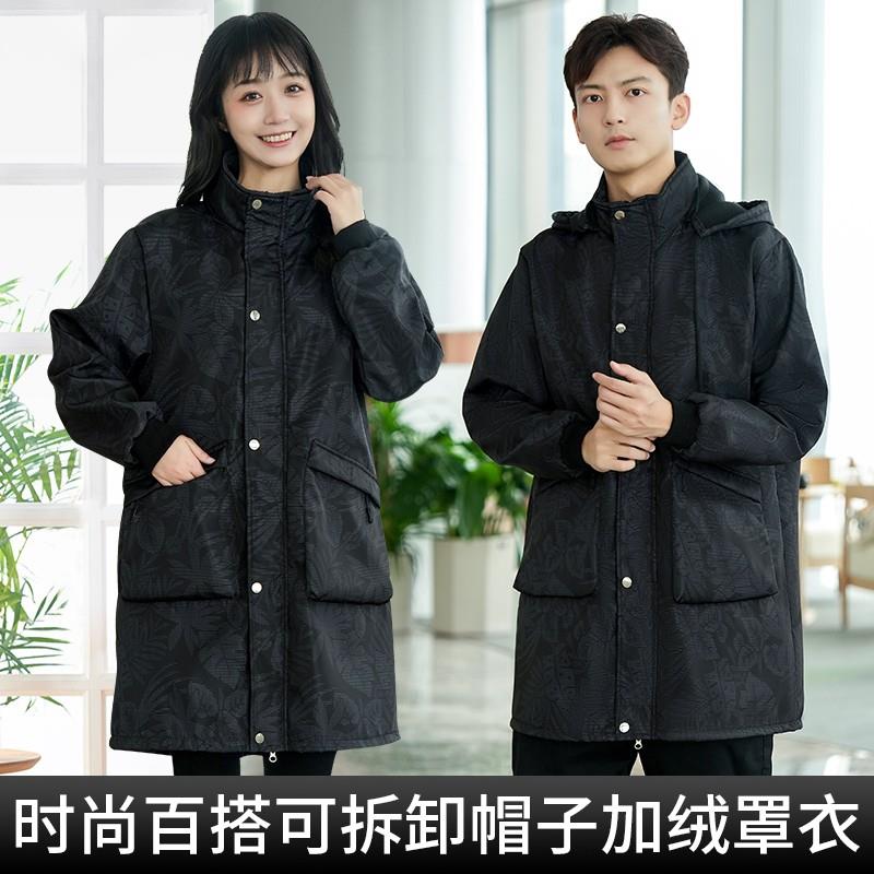 男士加绒罩衣工作服情侣发型师围裙2023新款网红防水棉罩衣女冬季