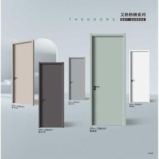 木门家用轻奢极简边框白色灰色实木碳晶卧室门工厂定制静音房间门