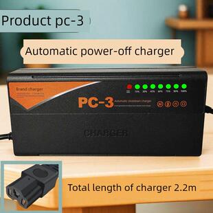 品一电动汽车充电器60V20Ah48伏72V32Ah45Ah58婴儿三轮车铅酸蓄电