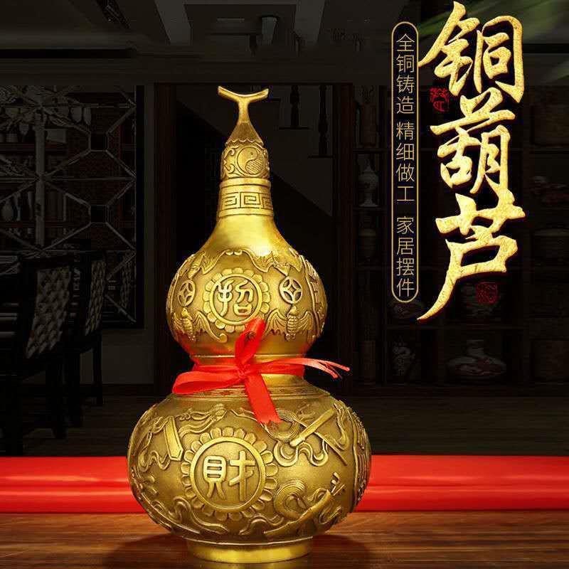 铜招财葫芦摆件开盖吉祥八宝葫芦家居工艺礼品办公室摆件