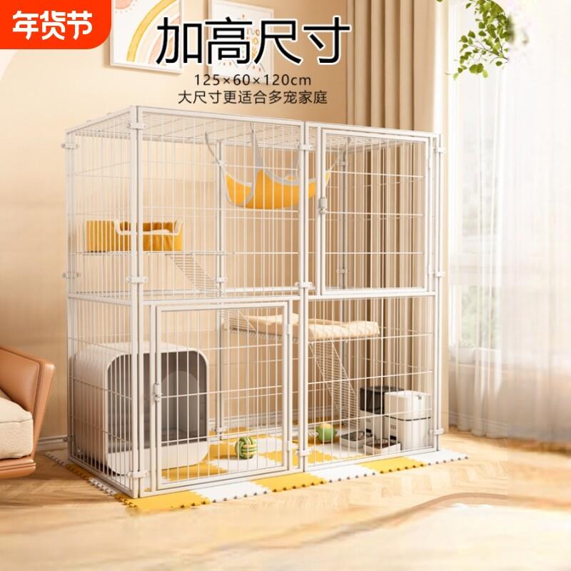 猫笼子家用室内别墅超大自由空间厕所一体猫产房猫窝猫舍宠物围栏