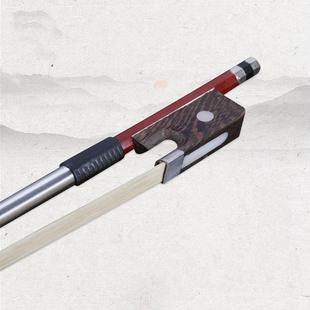 大提琴弓小提琴弓琴弓 中提琴弓 初学演奏 专业制作 全赠松香一支