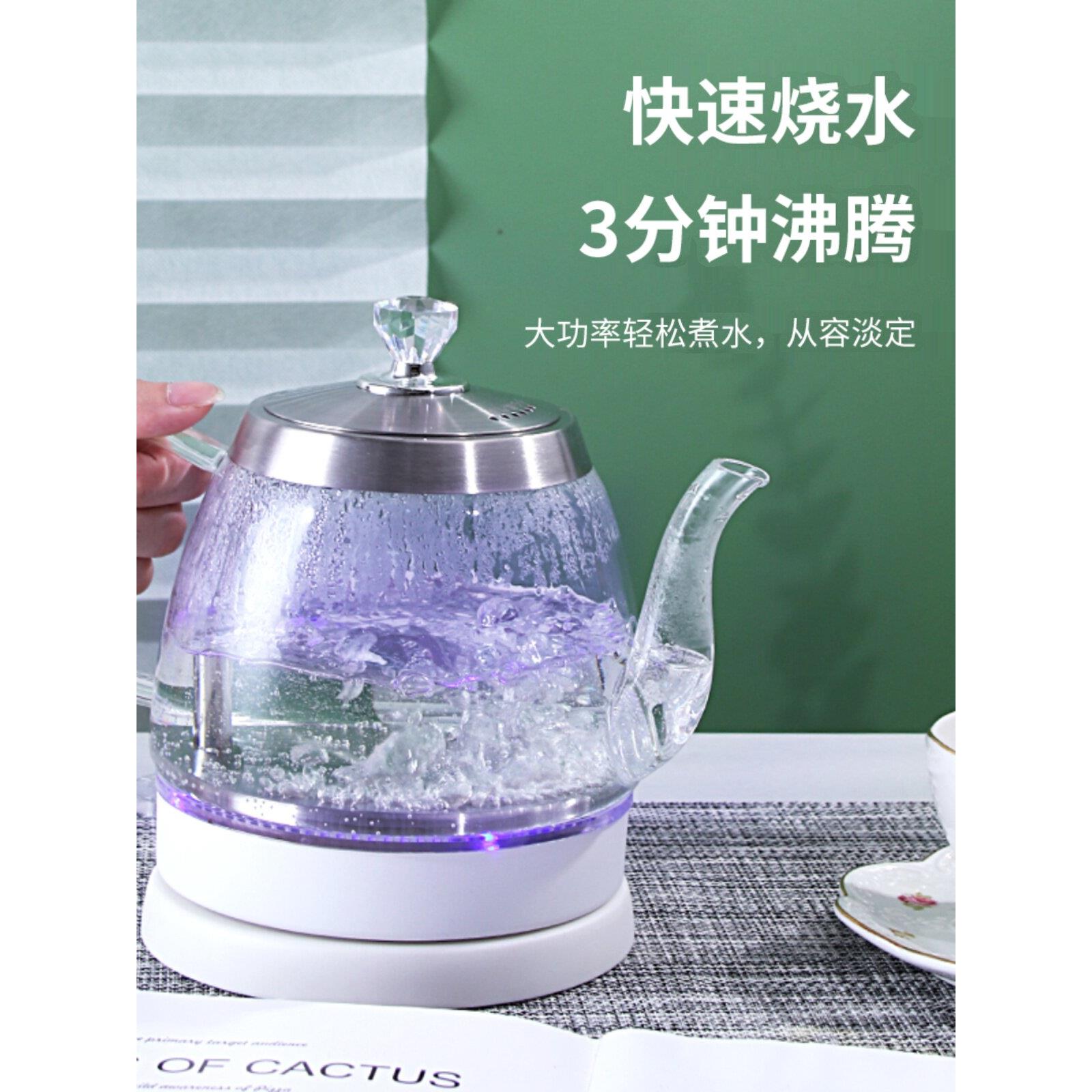 玻璃烧水壶耐高温全自动电热水壶办公室泡茶壶家用煮茶壶自动断电