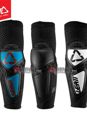 南非LEATT越野摩托车护肘骑行比赛护具透气3DF柔软机车防摔护胳膊
