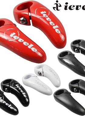 正品！ievele 全碳纤维山地车自行车肉球副把 小副把 小肉球把手