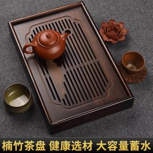 干泡台小型茶台椭圆形茶海茶具托盘简约茶托盘 竹制茶盘家用储水式