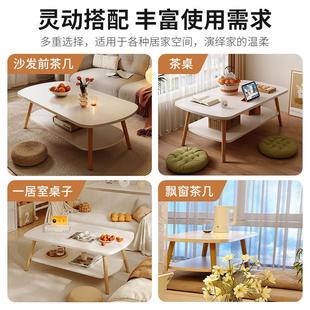 现代简约小桌子 茶几小户型客厅家用沙发茶桌卧室简易出租屋用新款