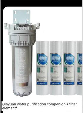 10英寸通用Pp棉预过滤桶Ro185/Uf1新Qy-Pl101A