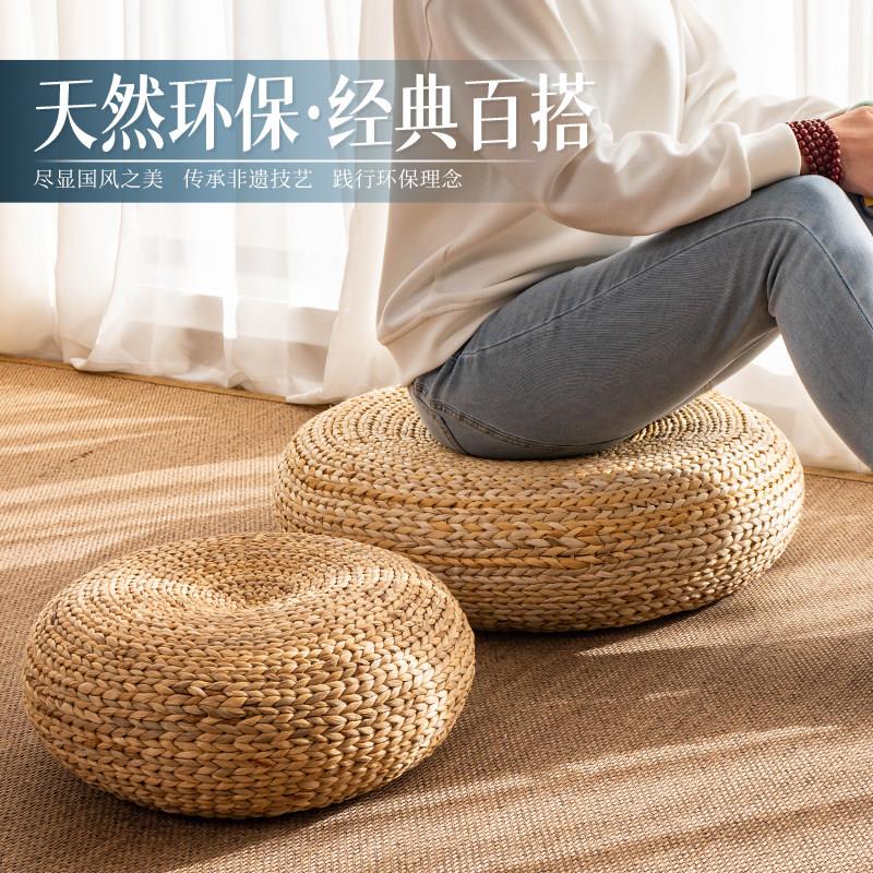 蒲团坐墩地上看书坐垫榻榻米飘窗家用打坐禅修专用垫拜垫懒人垫