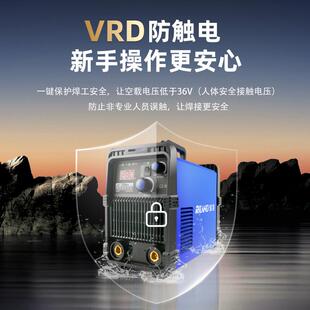 瑞凌电焊机工业200 250 315 400手工电焊机220V380V