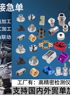 经济型 电机支架E-TSMP40-22 E-TSMA60-30 60-30 40-25 42-22 57-