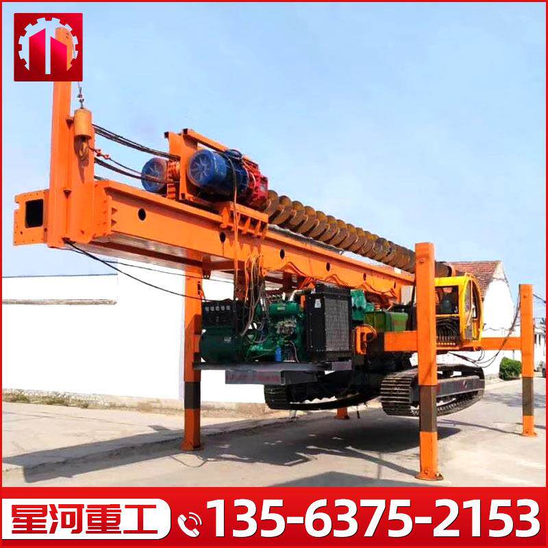 履带式长螺旋打桩机履带式抗浮锚杆钻机电动双动力cfg长螺旋钻机