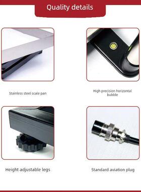 上海友盛数字平台秤重量计价格计数Tcs100Kg150Kg300Kg不锈钢数字