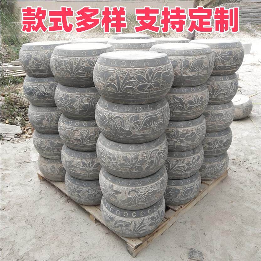柱基石石墩底座木柱石鼓彷古柱墩石柱顶筑基石天然青石墩子柱墩石