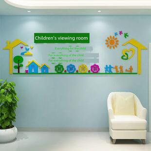 预防接种观察室画社区卫生儿童医院文化装饰诊所疫苗疾控中心布置