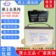 3000AH铅酸免维护 理士蓄电池12V4AH 250AH;2V100AH 机房直流屏