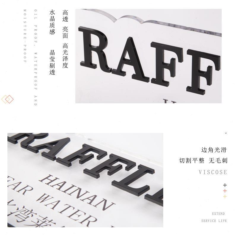 定做亚克力桌面LOGO立牌字广告牌摆台式柜台展示贴纸立体字公司