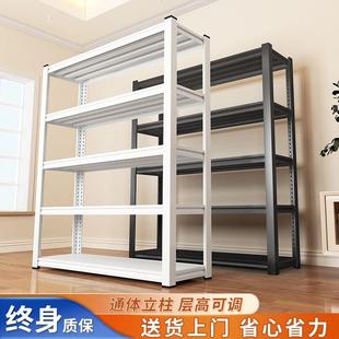 厨房置物架落地多层微波炉多功能收纳架子家用锅架储物架货架橱柜
