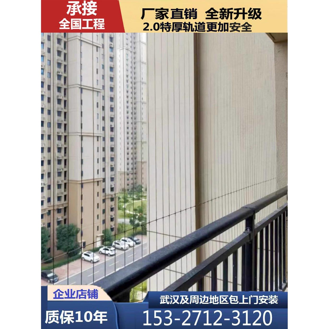 武汉儿童隐形防护网316钢丝学校阳台窗隐形防摔防盗网门到门安装