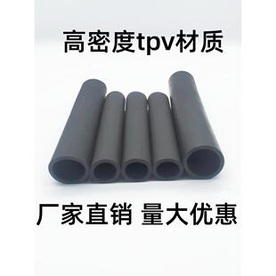 高密度TPV橡胶软管单双杠防滑把手套健身器材把皮套圆钢铁管保护