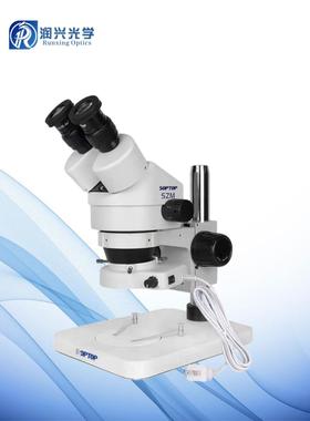 舜宇显微镜SZM45-ST1/SZM7045-ST1 , 双目放大7-45X 连续变倍