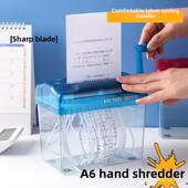 手摇碎纸机小型条状碎纸高级保密办公文件办公桌面便携迷你手动碎