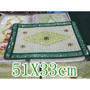 天然岫玉玉石枕头枕巾枕垫枕帘枕套夏凉垫保健助睡眠美白黑发