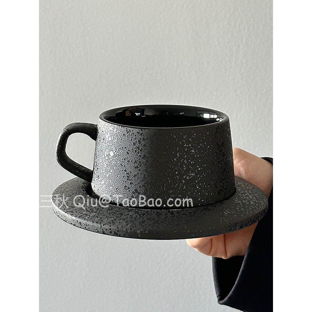 三秋Sanq复古高级感黑耀磨砂咖啡杯碟套装下午茶水杯小众创意礼物,餐饮具,咖啡杯,淘宝优惠券,粉丝福利购,淘宝优惠卷