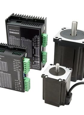 57/86BYG250两相步进马达套装DM542/860驱动2/3/8.5/12NM现货包邮