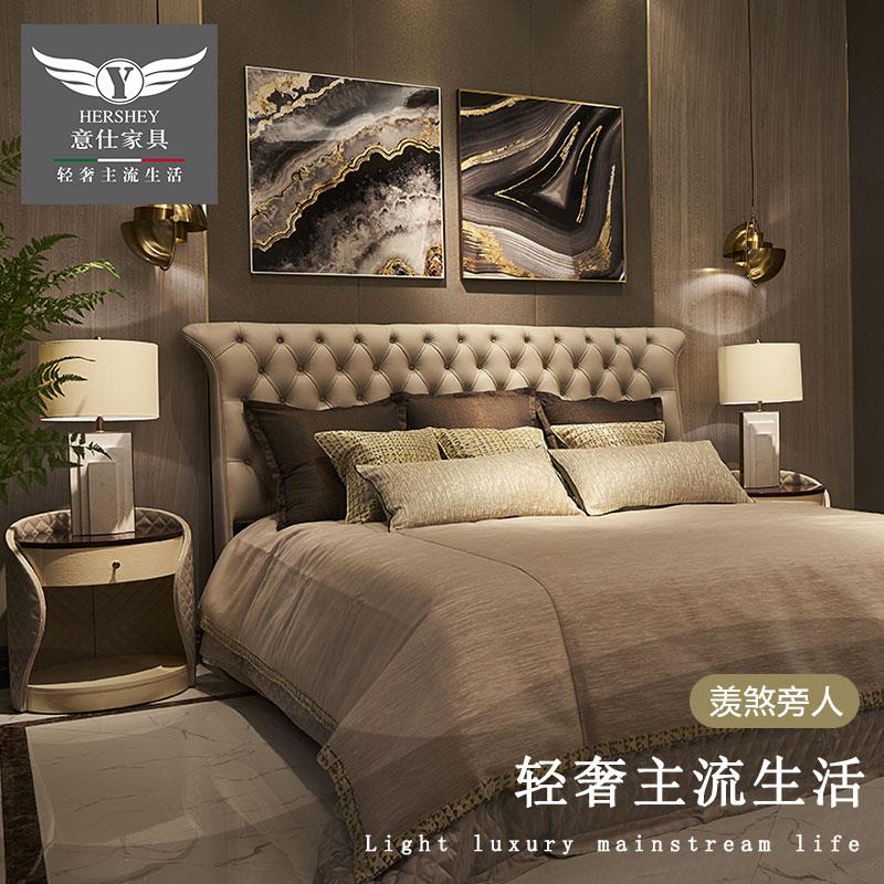 阿斯那意式轻奢真皮布艺床 现代简约1.8米双人床主卧高背拉扣家具
