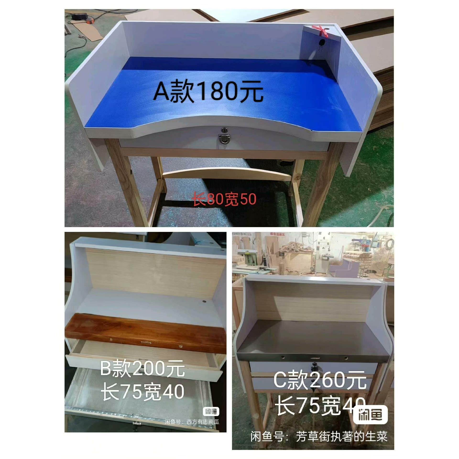 金工桌首饰执模台微镶桌功夫台珠宝首饰加工桌打金工作台金银加工
