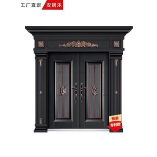 锌合金仿铜别墅大门双开门四开门农村自建房家用防盗门入户进户门