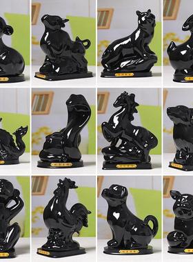 黑色陶瓷十二生肖摆件全套招财镇宅风水鼠牛鸡蛇马虎兔龙羊猴狗猪