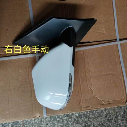 汉唐Q3Q5EQ5KA6电动四轮车汽轿车外后视镜片q5ek反光镜a6后照镜